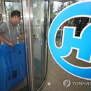 한진빌딩 이미지