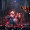 국제마스타 이미지