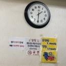 돌산보리밥 이미지