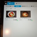 오로지냉면 이미지