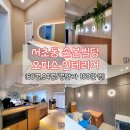 솔본빌딩 이미지