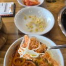 양가네송탄부대찌개