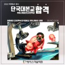빈커뮤니케이션