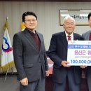 윤신근박사동물병원 이미지