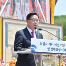 2024년 양주시립예술단 신춘음악회 | [기획] 양주시, 경기 북부 중심도시를 넘어 K-문화관광도시 꿈꾼다!