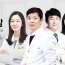 닥터지피부과의원 이미지