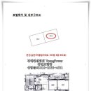 신남촌경로당 이미지