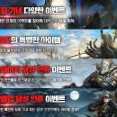 올킬allkill | 액션RPG 올킬(ALLKILL) 후기, 공략팁