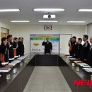 익산소방서 이미지