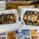 송이나라 이미지