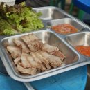 경마공원역 1번출구 이미지