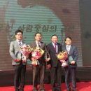 삼희개발(주) 이미지