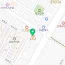 투다리나운점 이미지