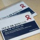 한국공예교육연구소 | 여성 암 재활 필라테스 전문가 과정 교육 후기 (한국암재활운동연구소, 한암재)
