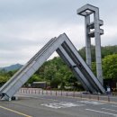 박사27체육관 이미지