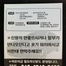 중고차 판매 및 구매 확실하게 책임지겠습니다 이미지