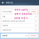 카펙스