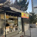 양재역11번출구 이미지