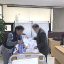 안양평촌요양보호사교육원 이미지