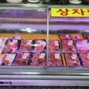 태극한우