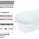 대현환경 이미지