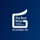 (주)코리아벨리 이미지