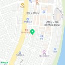 농산물판매장 | 단양군 단양읍 다누리아쿠아리움 근처 기념품 가게 가볼만한 곳 3 총정리