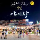 엠아이앤