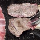 모아식육식당