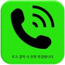 대흥건설(주) 이미지