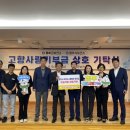 봉화군 보건소 이미지