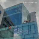 해피니언아카데미학원