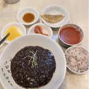 희궁 | [여의도] 중식 맛집 희궁