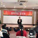 진해재활원 이미지