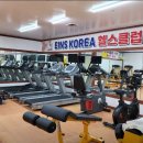 아인스 코리아 헬스클럽 이미지