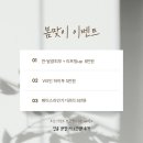 더케이토탈뷰티 - 김해시 율하3로 48 | 더케이토탈뷰티