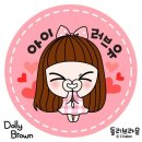 오월에 Daum카페