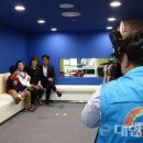 나주시다문화가족지원센터 이미지