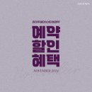 화미주헤어 - 남구 우암로 124 | 화미주헤어