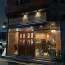 카페투제니 맞은편 | 대전 원신흥동 조용한 카페 본투비클래식