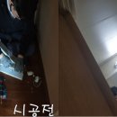 도림벽산블루밍아파트 이미지