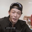 [최초 공개] BOBBY - "King of the Youth" FULL Ver [쇼미더머니 4] 티져 이미지