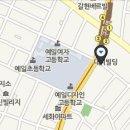 구산역2번출구 (엘리트) 이미지