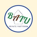 바투바투 이미지