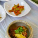 동백가든 이미지