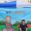 노랑머리앤 | [포스터디자인] 노랑머리앤 플리마켓 포스터, 현수막, 마켓후기 보고가세요:-)