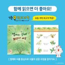 봄서점 이미지