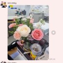 라플로레라 이미지