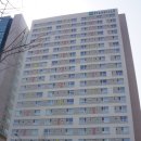 이대서희공인중개사사무소 이미지