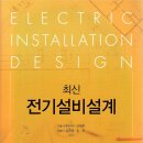 진우정보기술